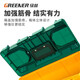 GREENER Toolbox 18-inch Storage Box Hardware Large Capacity Electrician Home Portable Car Multifunctional Maintenance Universal