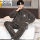 MODAL-Herren-Pyjamas in Winterbekleidung Wärme, verdickter Samtkorallen-Samt dreischichtige Baumwoll-Reißverschluss Flanell-Heimset N9904 Hellgrau Set l Gewicht (90-120jin [Jin entspricht 0,5 kg]))