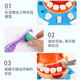 【7成新】培培乐彩泥橡皮泥粘土超轻黏土 早教牙医手工DIY模具工具套装男女孩玩具启蒙刷牙儿童节日礼物