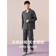 Hengyuanxiang pijama masculino otoño e invierno de otoño e invierno de algodón puro pantalones de manga larga se puede usar afuera de un traje de algodón casual de hombres 16866 170/l