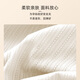 9i9孕妇打底裤安全裤夏季冰丝凉感短裤子薄款防走光高腰托腹透气肤XL