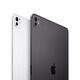 Quasi-new product Apple/Apple iPad Pro 11-inch M4 chip 2024 new tablet computer (512G WLAN version/MVVC3CH/A) deep space black
