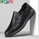 Zapatos de cuero de cartelo para hombres versátiles de cuero de una pie