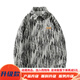 Muqibo (Muqibo) Barockjacke für Männer im Herbst und Winter Mode hübsches dunkles Muster großer Größe, vielseitiger, loser Casual Stand Collar Jacket für Männer J683 Black M [90-110Jin [Jin gleich 0,5 kg]] Wearable