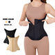 Pose Meder Cinturón Misthin Cinturón delgada de la cintura de mujeres en forma de U Cinturón de fitness y fitness del palacio de fitness (102-116Jin [Jin equivale a 0.5 kg])