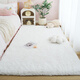 Yulu Winter Lamb Velvet Room Bedside Carpet Thickened Warm Plush Girls' Bedroom Special Bed Foot Mat Full Beige 160x60cm