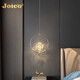 
JOICO Swiss bedroom bedside chandelier light luxury modern simple creative art small hanging line light high-end crystal lamp LD1585-8w three-color light-diameter 20cm-high bright eye protection