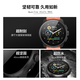 SUUNTO RACE S Heart Rate Blood Oxygen Dual-band Positioning Running Outdoor Sports Smart Watch Night Ink Black