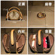 Sac à carres de vache de marque Hong Kong Sac pour femmes Sac de cylindre rétro Sac à épaule lettre de mode sac à corps crossbody sac petit sac