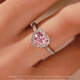 Pang Donglai's same style platinum ring Pt950 one carat love pink diamond for light luxury women Platinum 1 carat love pink moissanite ring with adjustable opening
