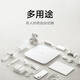 Xiaomi (MI) Mijia Weight Scale S200 Home Health Scale Smart Electronic Scale Human Scale Dual-mode APP Data Analysis User Identification Balance Test Mijia Weight Scale S200