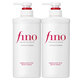 FINO Vitiligo Beauty Liquid Conditioner 550ml*2 Hair Mask-grade Nourishing Moisturizing Milk Perming and Smoothing