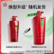 Sasun Qingying Shunru Wash 500G*2 Flauschiger Shampoo -Ölkontrolle Shampoo für Männer und Frauen universelle große rote Flasche