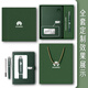 MU Lei Notebook Geschenkbox Set Hoch aussehende exquisite Geschenkgeschenke Custom bedrucktes Logo Business High-End Work Conference Office Notepad Gravur High-End-Schreibzeittagebuch Erwachsener 15012-A5-Obsidian Black (Signature Pen + Refill)