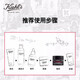 Kiehl's Men's Anti-Wrinkle Firming Repair Eye Cream 14ml Repairing Anti-Wrinkle Firming Skin Care Product Birthday Gift for Boyfriend