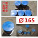定制114预埋套管帽防水套管盖141DN150套管管帽塑料管堵头议价 14110只