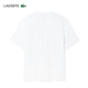 Lacoste Crocodile français Vêtements pour hommes automne et hiver Easy à porter Casual et confortable à manches courtes à manches courtes et à manches courtes à manches courtes