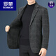 ROMON double-sided sheep and wool thickened men's suit autumn and winter men's sheep and woolen suit jacket simple suit dark gray thick XL 175 suitable for weight 140-156