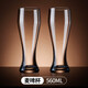 Manwei Glass Beer Cup Large Draft Beer Cup Creative Beverage Juice Cup 560ML Wheat Beer Cup 1 Get 1 Free 2 Pieces