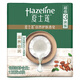 Hazeline Nourishing Soap 3 pieces 125g*3