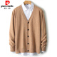 
Pierre cardin new cashmere knitted cardigan men's V-neck solid color youth sweater loose large size cardigan jacket dark gray S