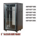 1 meter 18 network cabinet 0.6 meter 0.8 meter 151.2 meter 22 2 meter 42 meter network server cabinet 12 columns 1.5 overall 1.0 wall-mounted floor-standing two 60x60x00cm