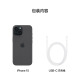 Apple/Apple iPhone 15 (A3092) 128GB Black admite Mobile Unicom Telecom 5G Dual Sim Dual Standby Teléfono