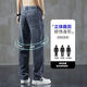 Lanfulun 2024 Herbst Jeans Herbst und Winter lose geradlinige Weitbeinhosen Amerikanische Modemarke Casual Long Hosen H1048 Hellblau Ein Size S empfohlen 80-Jin [Jin entspricht 0,5 kg]