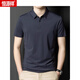 Hengyuanxiang (HYX) summer lapel traceless short-sleeved T-shirt for men's vertical striped casual polo. shirt for men's fashion thin ice silk half-sleeved gray 6996 170/M