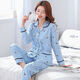 
Pure cotton pajamas women's long-sleeved spring and autumn suit summer cardigan large size middle-aged home clothing 842 XL suitable for 120-140Jin [Jin equals 0.5 kg]