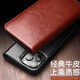 Qieli anwendbar für iPhone15Promax Mobiltelefon Hülle Leder Flip-Kartenhalter Apple 15plus Full-inclusive Anti-Fall-Schutzhülle Business High-End-Männer Apple 15plus Classic Brown