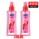 Haodi Gel Water Men and Women Moisturizing Hairspray Spray Gentle Conditioning Refreshing Style Vitality Care 140ml*2