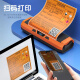 
Detong DP12369/12370 Hazardous Waste Label Paper Hazardous Waste Management Environmental Protection Sign Warning Sign QR Code Printing Support 10/15/20CM Hazardous Waste Special Label Paper-10*10cm/4 Icon-100 Pictures