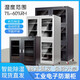 Yulonggui Industrial electronic moisture-proof box IC drying cabinet LED components dehumidification cabinet chip anti-static moisture-proof cabinet nitrogen cabinet moisture-proof cabinet 728L 1cm humidity control 1-10