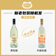 Blang Brothers Blang Brothers Australia Импорт Brown Brothers Wine 750ML Double Pack Москато сладкое белое вино