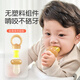 Shixi bite bag baby eating fruit food supplement tool baby silicone fruit and vegetable chewing play teether shaker bite bag S type + replacement bite bag L