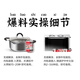 五芳斋速冻饭团组合装 腊肠/卤肉饭团 150g*6只 速冻儿童早餐微波即食