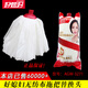 
Good wife non-woven mop head replacement head 3271 mop floor mop head water absorbing cotton yarn light mop head 2 rods + 4 pieces Good wife non-woven mop head 8 (without rods)