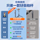 科沃【1.7米超广角】自拍杆手机落地支架直播视频三脚架手持云台旅游vlog伸缩旋转便携神器蓝牙遥控