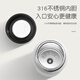 Lingchuan Mini Thermos Cup Fashion Creative Portable Water Cup Company Gift Custom Logo White 150ml