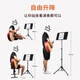 AODSK AS-M55 professional liftable music stand lightweight guitar violin music stand guzheng erhu music stand