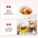 CHALI茶里 花茶 茶包 桂圆红枣枸杞茶135g养生茶包18包/盒养生滋补茶包