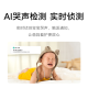 小米小米智能摄像机C500双摄版 360度无死角监控器带夜视家用手机远程室内监控高清家用摄像头婴儿监控