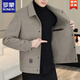 Veste en laine de laine Romon Courte à double côte à double face 2025 Automne et hiver Nouvel hommes épaissis en tweed N2308 AUTOPORABLE DOWN DOWN LIGNEM