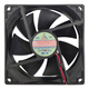 Drei riesige SJ7015/8025/9225/1225/1238HD1 HD2 DC12/24V Small Industrial Fan SJ8025HD2 DC24V