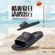 Adidas Pantoffeln Herrenschuhe und Frauenschuhe 25 Herbst neue Sandalen Sneaker Outdoor Beachschuhe Freizeitpantoffeln IF7371/All Black/One Flip-Flops 43 Innere Länge 26,5+cm