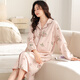 Modal Mujeres embarazadas Lamma de camiseta Pajamas Summer delgada Hospitalidad Vestido de confinamiento posparto Vestido de verano Madre 11932 XL