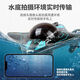 YouFan YouPin WiFi Control remoto Manta Ray Juguete de agua Submarino Submarino de seis canales Control remoto Fotografía FI Tiempo real en tiempo real