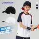 Decathlon hat men's sun hat women's sun protection baseball cap sun protection tennis cap WSHA adult black_classic (58cm adjustable) single size