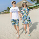 Wei Ai Little Squirrel (weiaidexiaosongshu) Parent-Child Clothes Beach Vacation Parent-Child Summer Clothes Beach Dress Family of Three Casual Family Clothes 9202 6376 Blue Suit 170 (M) Male
